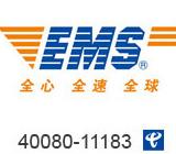 快递行业案例,快递400案例-快递4008011183